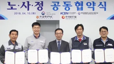 영동군, 신규 근로자 40명 정착 돕는다