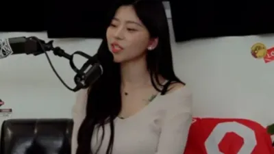 노슬비, 360만원 익절 공개…왜 더 눈길 끌까
