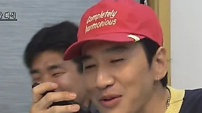 이광수, 250만원 회식비에 무릎까지 꿇었다