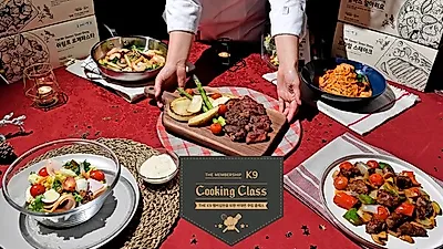 기아, THE K9 멤버십 고객을 위한 ‘비대면 쿠킹 클래스’ 실시