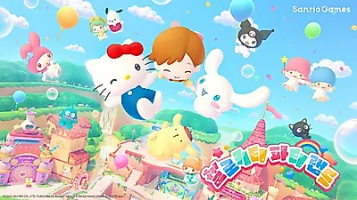 [콘솔] 헬로키티 파티 랜드, 산리오 캐릭터의 매력에 풍덩