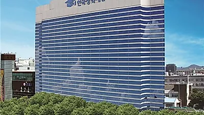 한국장학재단, 롯데장학재단과 대학생 연합기숙사 운영을 위한 MOU 체결