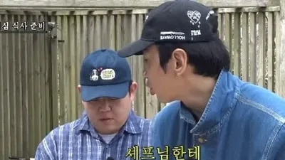 도경수 "왕 된 느낌" vs 이광수 "신하
