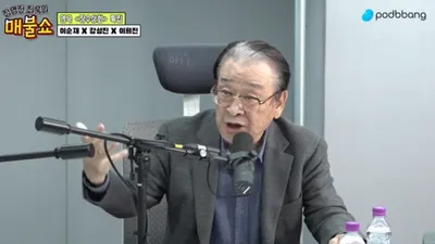 이순재, 이승기 이다인 결혼식서 '19금 축사' 한 이유