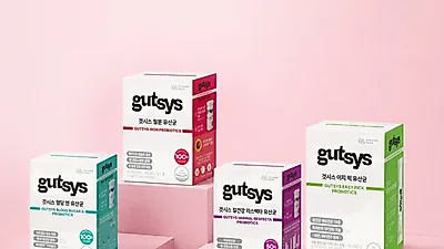 대상웰라이프, ‘것시스’ 기능별 유산균 라인업 확대
