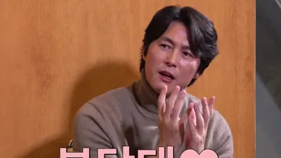 "내 얼굴 짜증 나고 부담된다"는 남배우