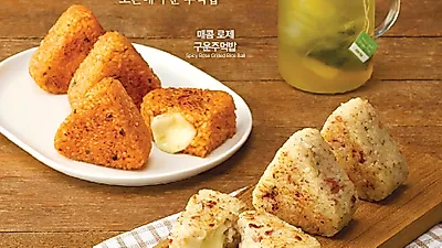 이디야커피, 간편식 ‘구운주먹밥’ 2종 출시