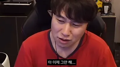 나영석 예능 재미없다는 유튜버 "이제 그만 해"
