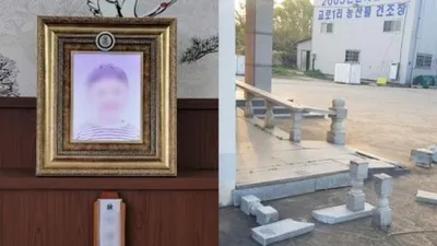 마을회관 대리석에 갈비뼈 골절돼 사망한 58개월 아이