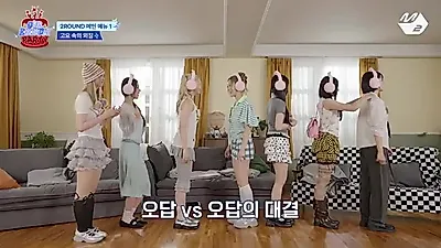 신인 걸그룹 OBD, 데뷔 첫 생일 파티로 팬들과 첫 만남