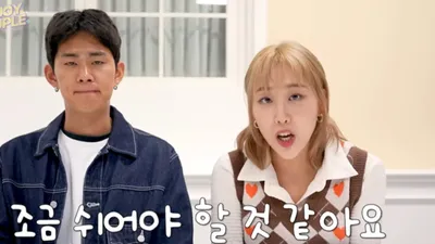 엔조이커플 임시 결별 선언, 유튜브서 솔직 심경 털어놔