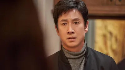 이선균, 사주에서 '마약' 나왔다? "수갑 찬 게 보여"