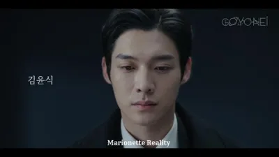 'The Prosecutor's Proposal' arrasa en Wavve, FOD e iQIYI