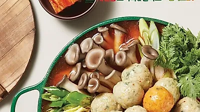 '배도 든든~ 주머니도 든든!'  엔데믹 시대 최고 아이템 밀키트의 인기 비결