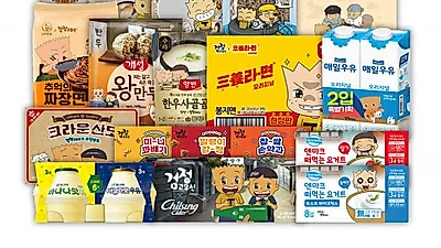 검정고무신, 롯데마트와 컬래버 제품 출시