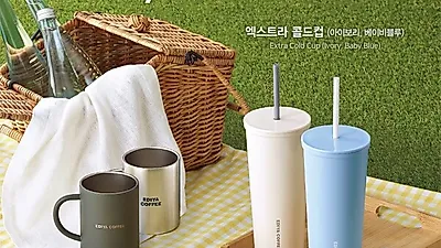 캠핑∙아웃도어 활동에 제격”  이디야커피, 상시 MD 스텐머그∙콜드컵 4종 출시