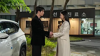 서강준·안은진의 '너 말고 다른 연애', 현실감 더할 '생활감' 구현에 집중