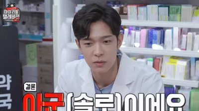 '성병유포' 유튜버 약쿠르트 유죄, 집행유예 판결