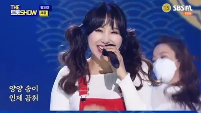 채윤, '더 트롯쇼'서 '팔도야' 무대로 유쾌한 에너지 선사. "흥 폭발"