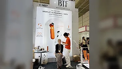 BTF, 인터참코리아 2026 참가…제품 체험 공간 운영