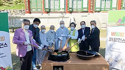 면역과 건강 지키는 사찰음식 온라인에 펼쳐진다!