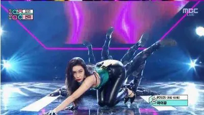 선미, ‘쇼! 음악중심’서 ‘꼬리 (TAIL)’ 무대 공개. “치명적 매력 담은 캣우먼”