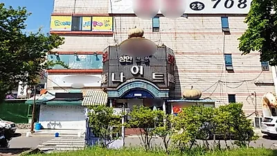 8명이 짝이뤄 나이트클럽 방문한 순천시 공무원들