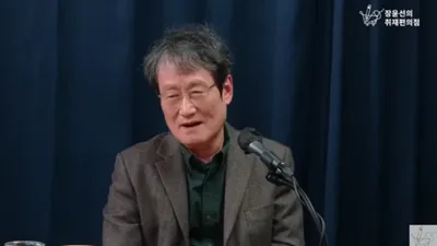이선균 장례식에서 '충격' 발표의 불붙었다 "그런 상가는 처음" 