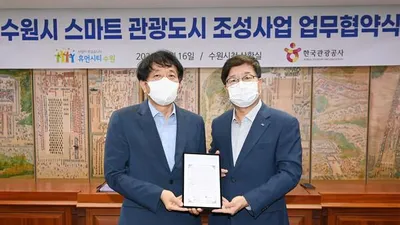 스마트폰 들고 18세기 조선 신도시 ‘수원화성’ 여행 떠난다