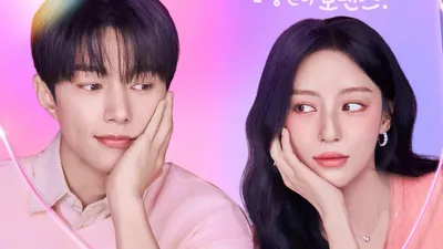 'Células', protagonizada por Kim Myung-soo y Kang Min-ah, se emitirá simultáneamente en 82 países.