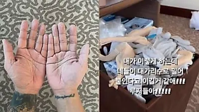 손흥민 트레이너의 폭로 "그러니까 니들은 삼류야"