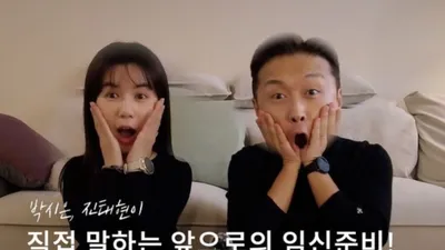 진태현 박시은 유산 후 또…"한약 먹으며 준비, 포기 안 해"