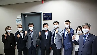 수원시 에너지 정책 추진할 ‘수원시 에너지센터’ 설립