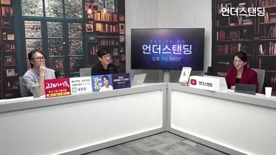 “旱季买船，洪涝买车”……Sa Ma-cheon讲述的财富三阶段与逆向思维