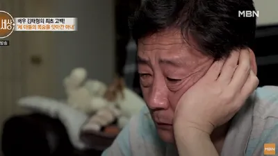 "바람 쐬고 오겠다던 아내가 아들 셋 살해" 10년만에 개인사 털어놓은 배우
