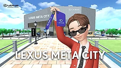 렉서스코리아, 다양한 전동화 모델과 브랜드를 경험할 수 있는 렉서스 메타버스 가상 공간 구축
