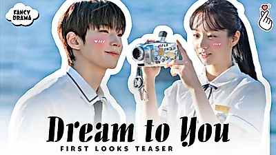 황인엽 “혜리 씨한테 100% 속았다” 2년 전 첫