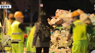 여의도 불꽃축제 이후 한강공원 상황에 "세상에"
