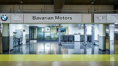 바바리안 모터스, BMW•MINI 홈플러스 시흥 패스트레인 서비스센터 오픈