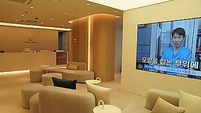 바노바기성형외과, 리프팅 중점 진료 ‘리프팅 라운지’ 오픈