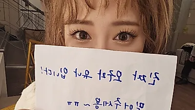 "옷 입은 모습 본 적이 없어서" 여배우 인증샷 반응 화제 