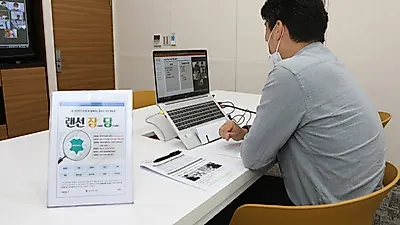 현대엔지니어링-서울시,온라인 직무 멘토링 ‘랜선잡(Job)담(Talk)’ 진행