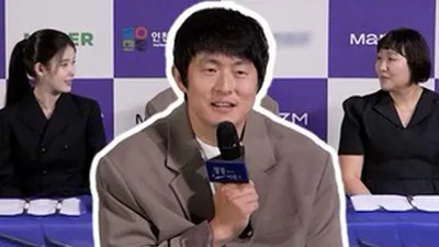 기안84 "좌수지 우아이유 배치가 맞나" 폭소