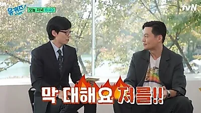이서진이 운영하는 ‘서진이네’ 장소는? 방송일 보니