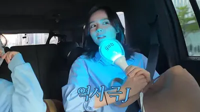한가인, 청와대 뒷길에 민간인 첫발