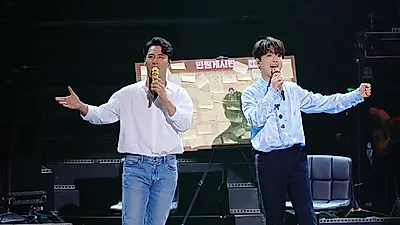 장민호X이찬원 ‘민원만족’, 부산 콘서트 성료. “1만명 관객 울렸다”