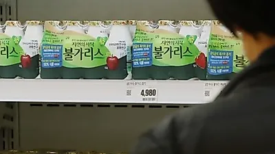 불가리스 사태 때문에 2명이나 사퇴한 남양유업