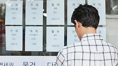 부동산 투기하는 외국인 잡는 대책 없을까(+캐나다 부동산 대책)
