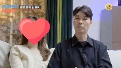박수홍, 부인 김다예에게 결혼 전 험한 말까지…”목적 있을 거 아냐”