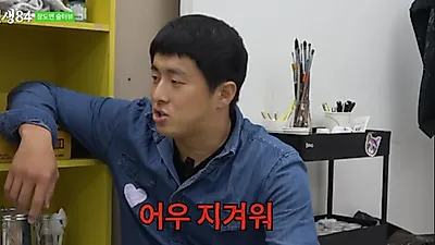 기안84 "장도연 재미 없어, 지겹다"